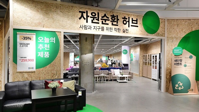 이케아 고양점 할인상품 셀프계산 하러가기전에 둘러보세요