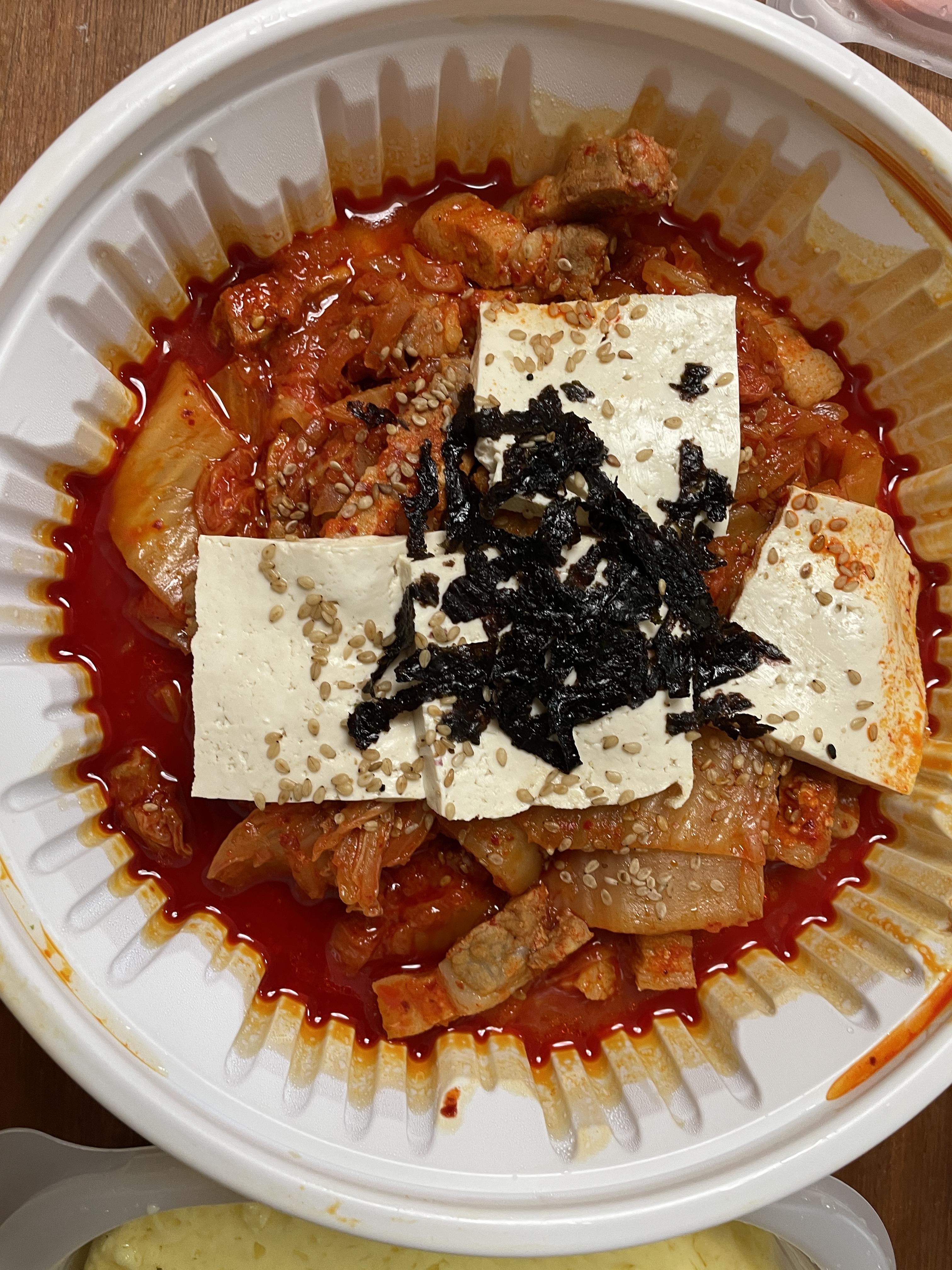 서대문 김치찜&김치찌개 이미지