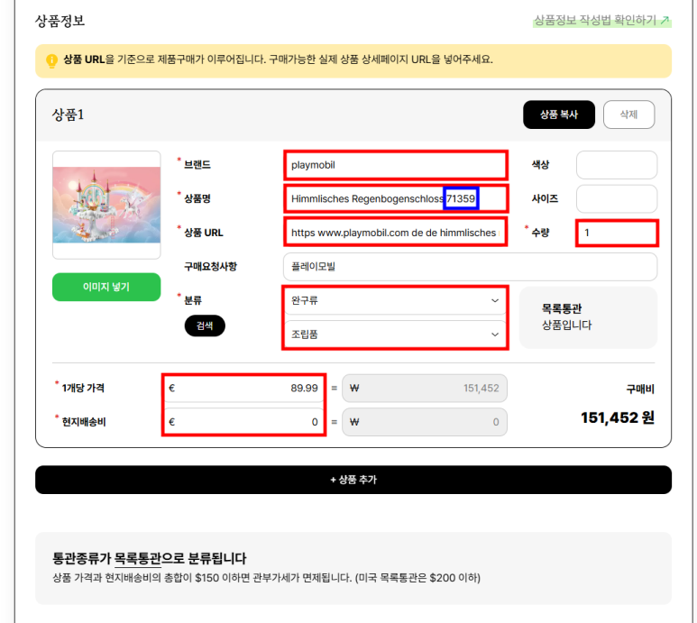 코드플레이 이미지
