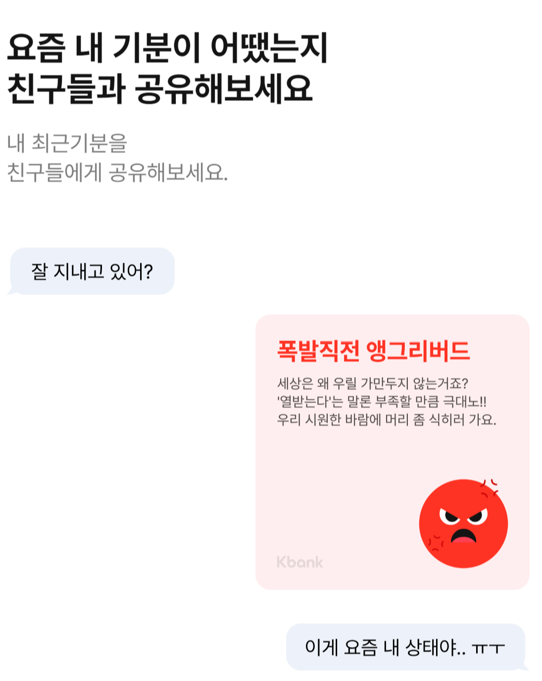 이색적금 추천 BEST 5