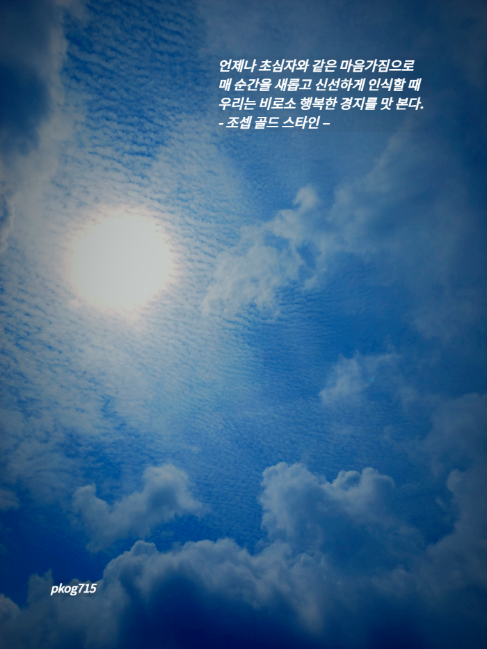 설화담 이미지