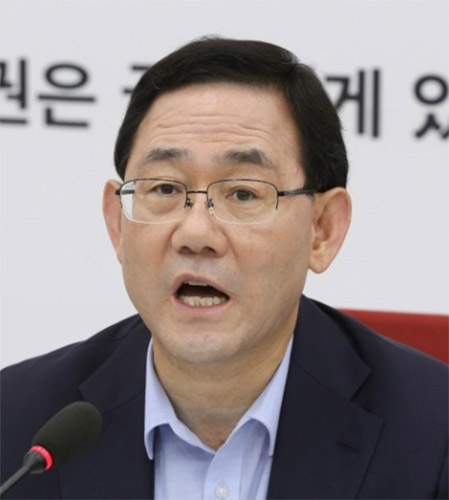 국회의원 주호영