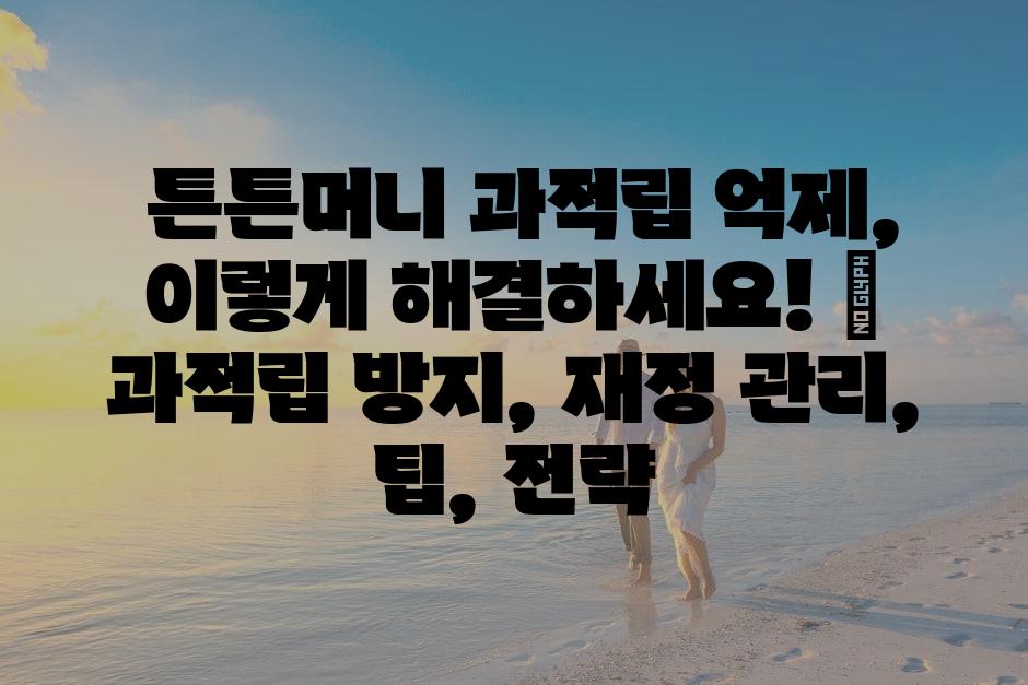 샘플 (4)