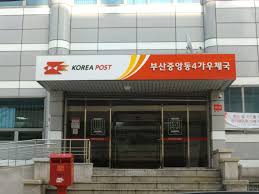 설연휴 택배 배송일정