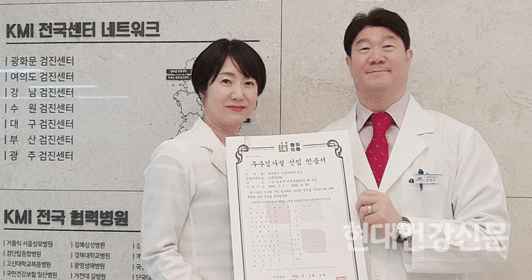 우수검사실 지난해 암 1,937건 발견 1