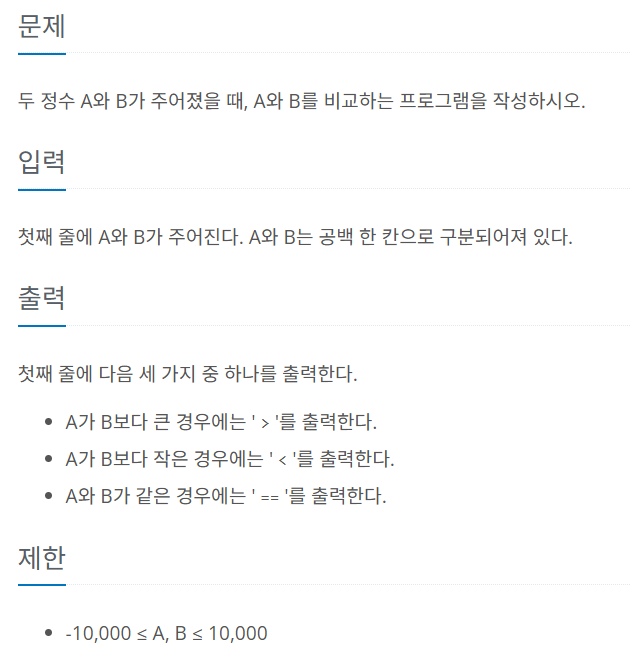 두*수 이미지