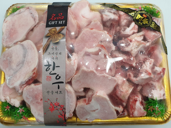 유성정육점 이미지