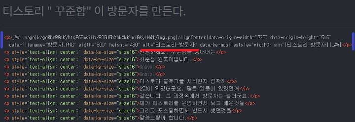 alt-태그-html-과정