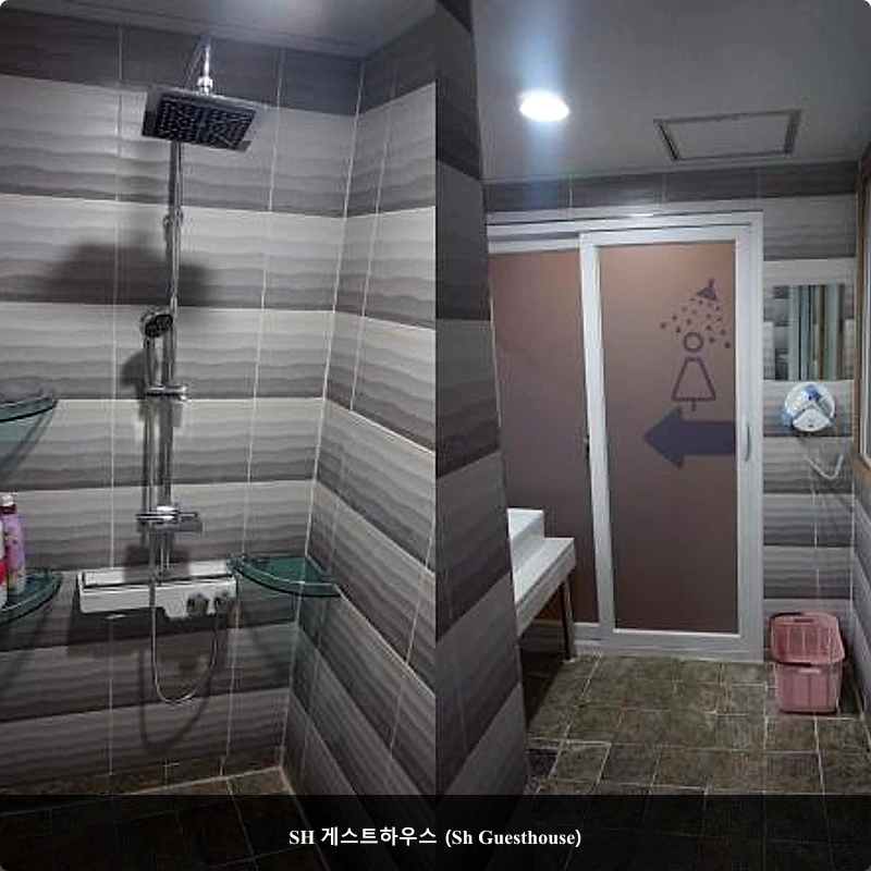 SH 게스트하우스 (Sh Guesthouse)_2