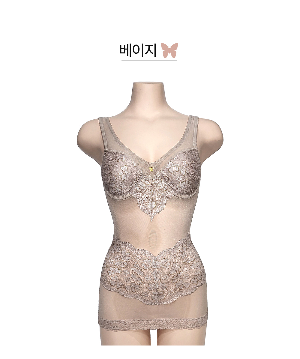 아찌라 305 스커트 망사 올인원 베이지 전면 이미지
