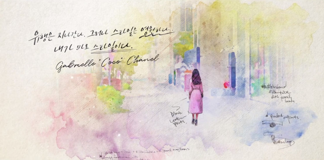  지금 헤어지는 중입니다 전편 명대사 다시보기 (송혜교, 박효주, 최희서등)