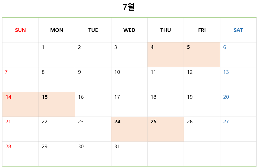 https://blog.kakaocdn.net/dn/4zYG0/btsFYEIN0wM/thshf76s1WwuvwTKBJSmJK/img.png
