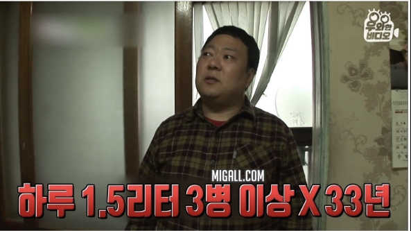  33년간 물 대신 탄산을 마셔온 남자