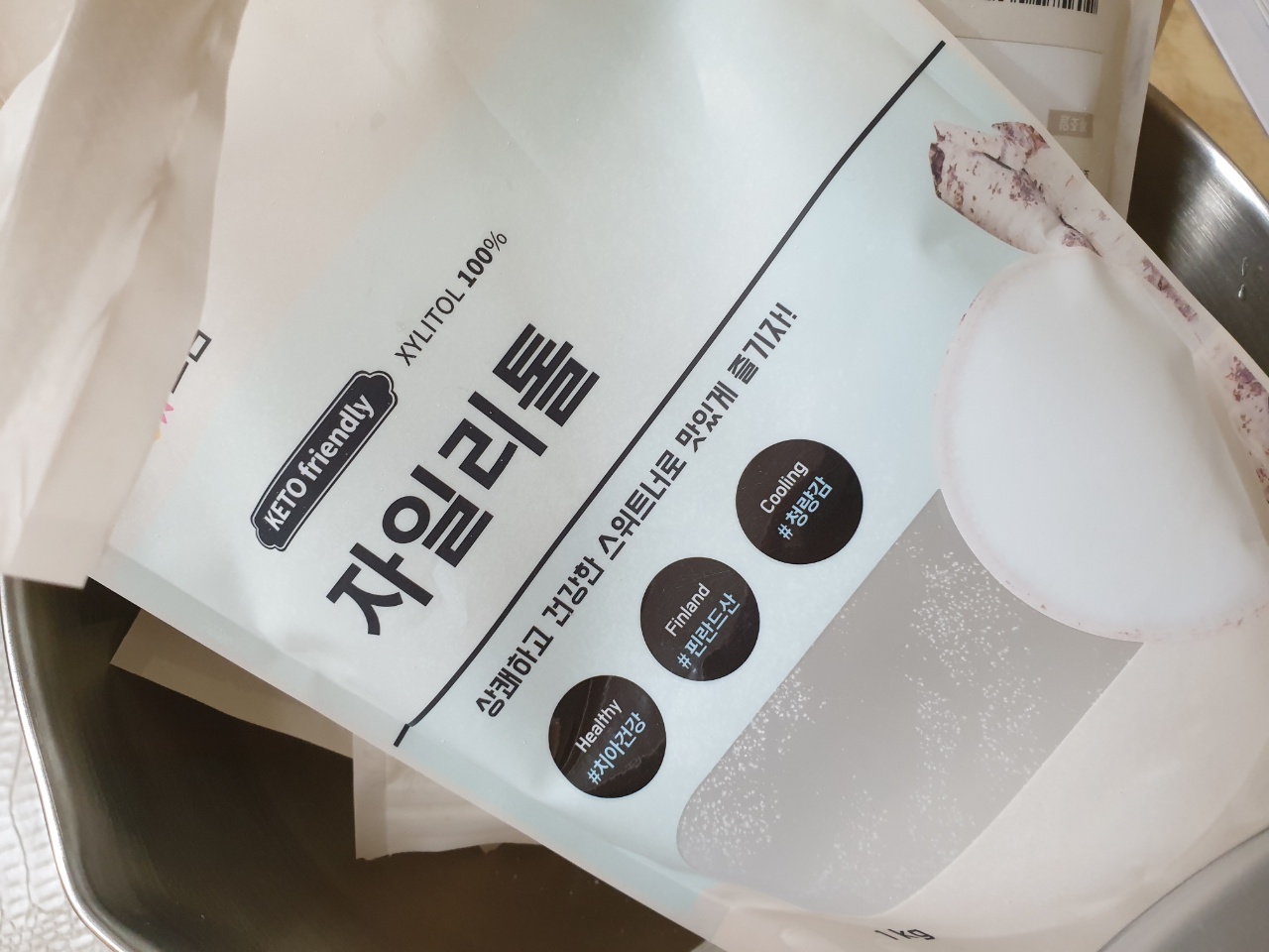 자일리톨 설탕
