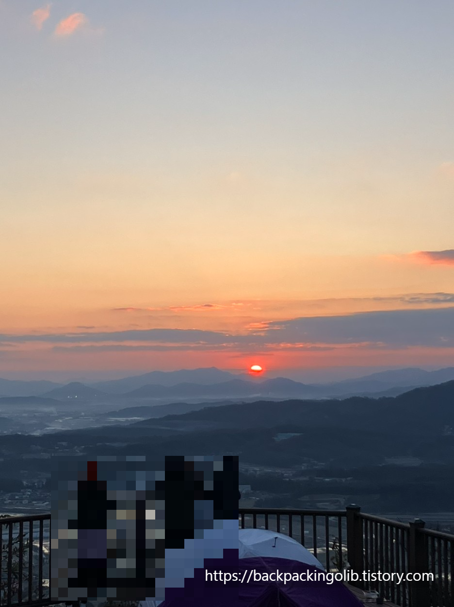 조비산 일출 사진