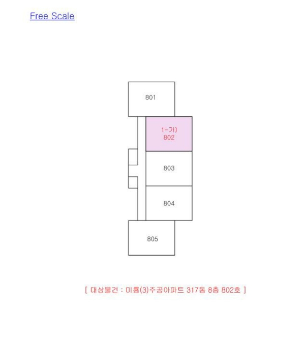 군산지원2022타경24771 건물개황도