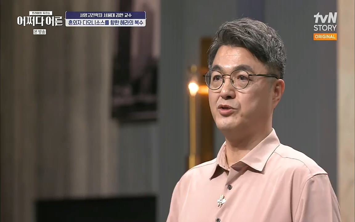 어쩌다 어른.E10.220812p.H264-F1RST.mp4_20221001_184449.850.jpg