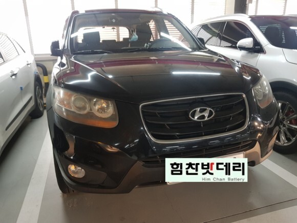  의령밧데리 전문점 힘찬배터리 싼타페 CM 배터리 델코 배터리 의령 합천 창녕 진주 자동차 출장 배터리 전문점