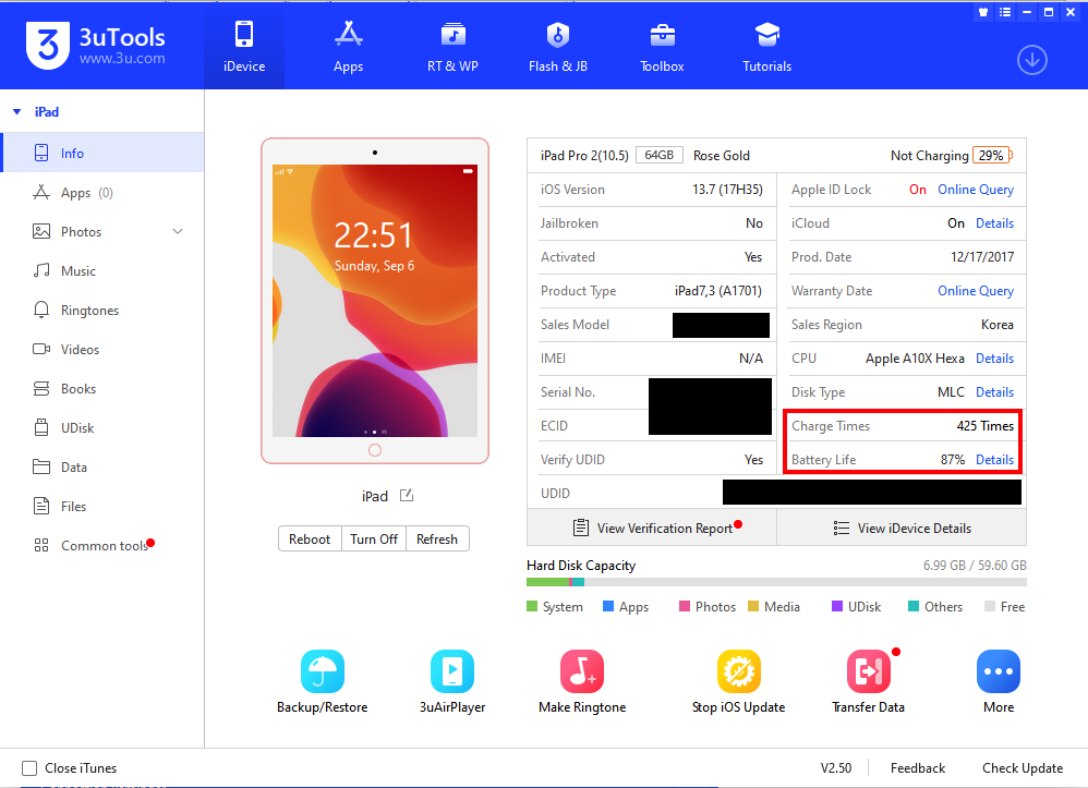 아이패드 프로 2세대 배터리 효율