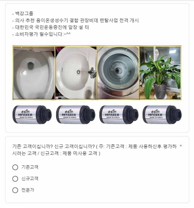 (주)아리움 이미지