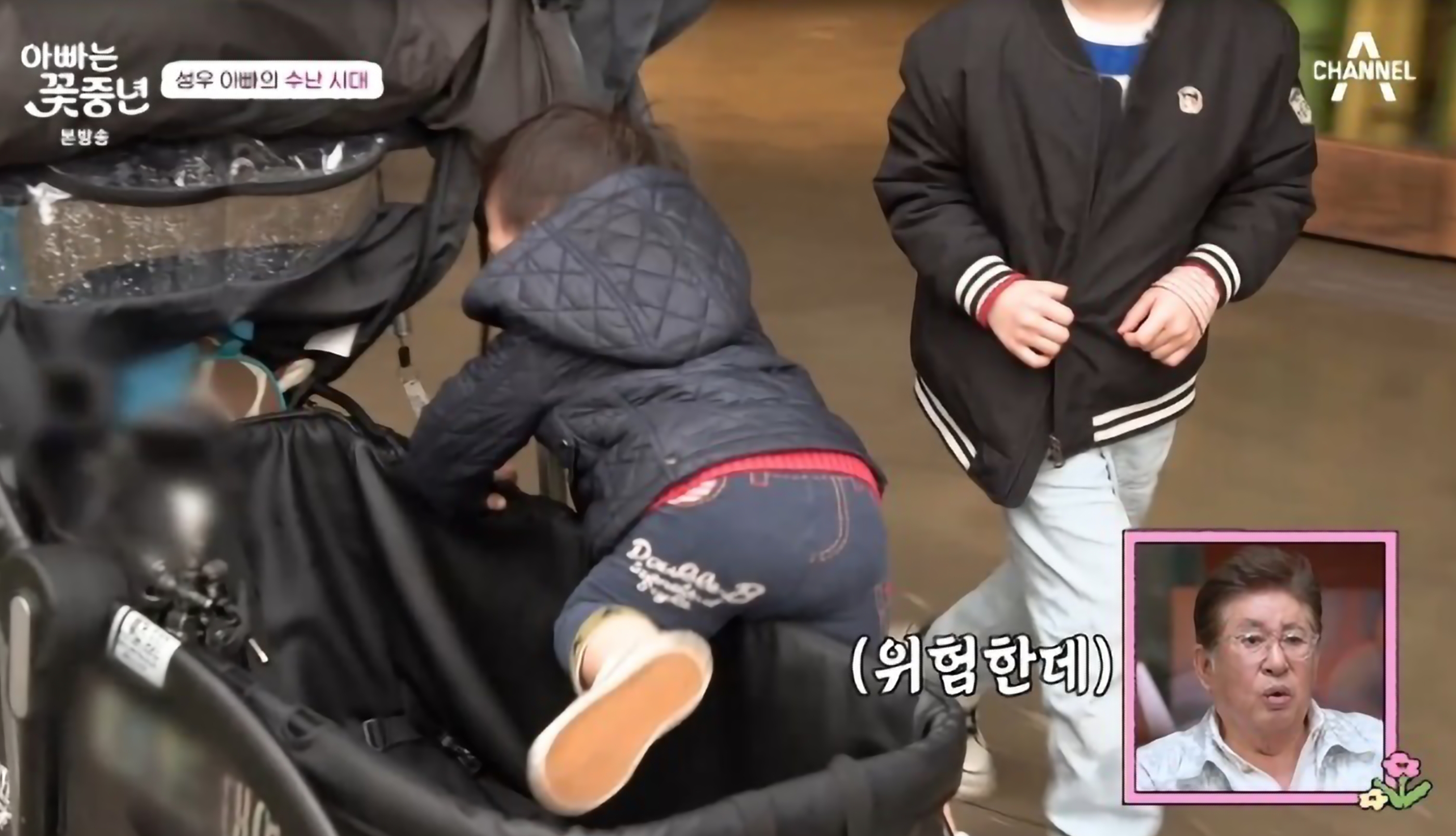신성우 아빠는 꽃중년