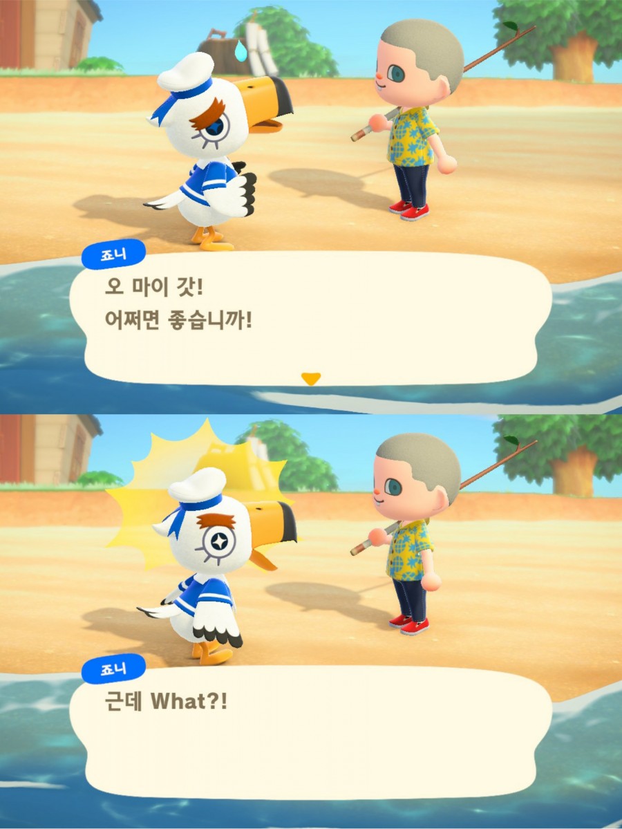 알프레도 이미지