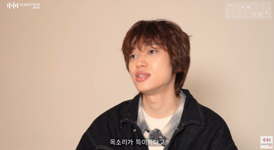 목소리 특이하다고 뽑혔는데 데뷔하니 메인보컬이 되.jpg | 인스티즈