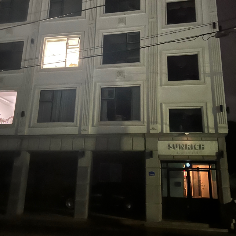 썬리치 이미지