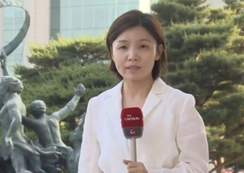 TV조선 - 기자 - 조정린 - 결혼