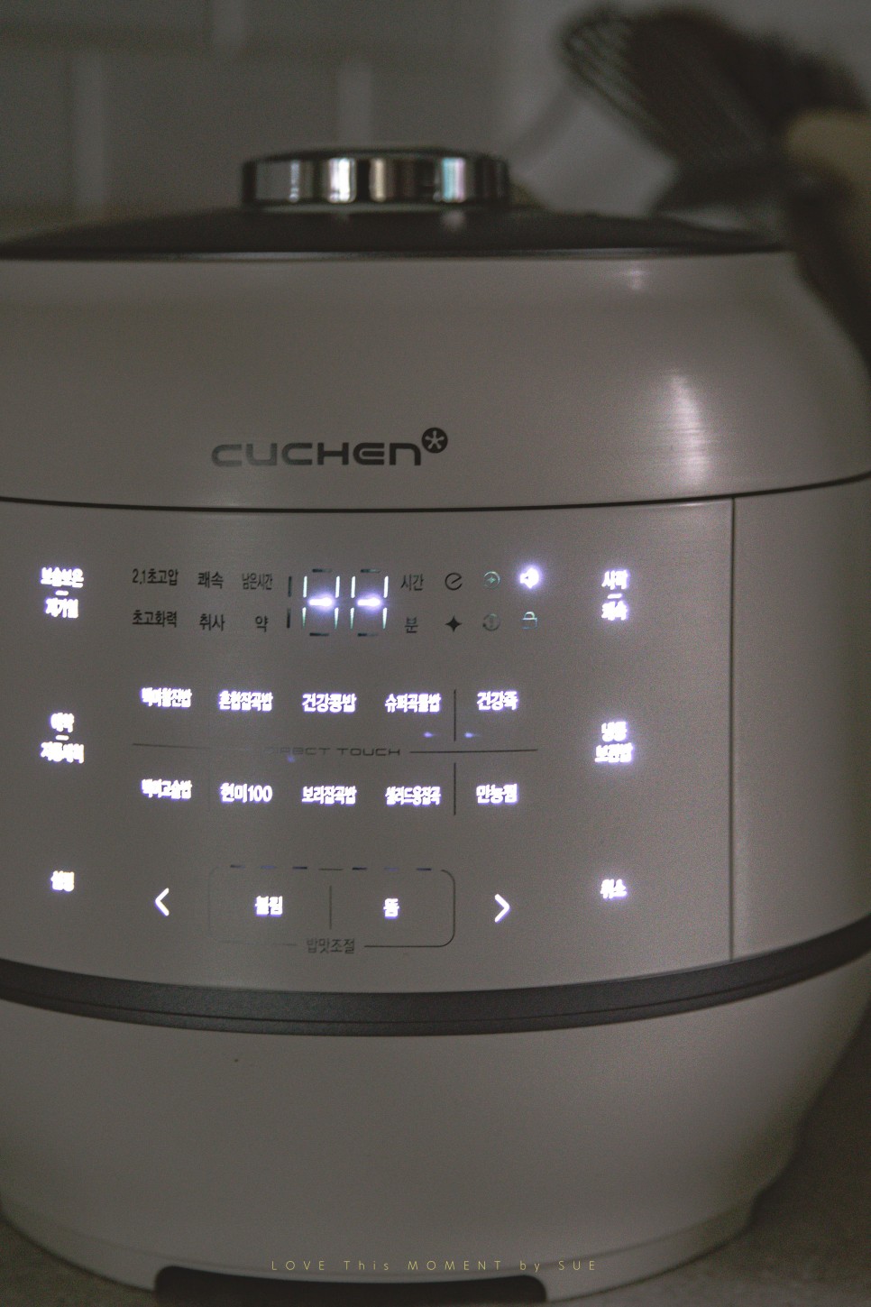 쿠첸 121, 10인용 압력밥솥 추천 3