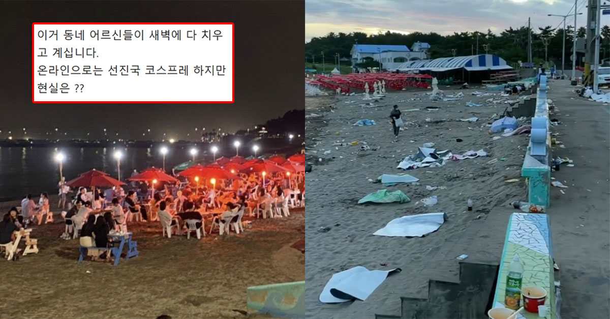  이 시국 제주도 주민들이 빡친 이유...