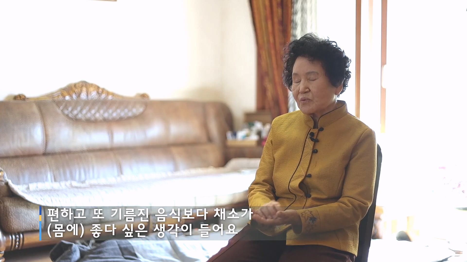 일요 특선 다큐멘터리.E335.240107p.H264-F1RST.mp4_20240108_204544.198.jpg