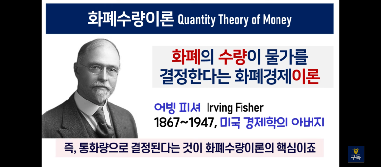  앞으로 집값 상승에 가속도가 붙을 것이다(공유:레이달리오)
