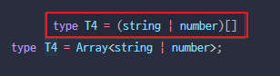 typescript-conditional