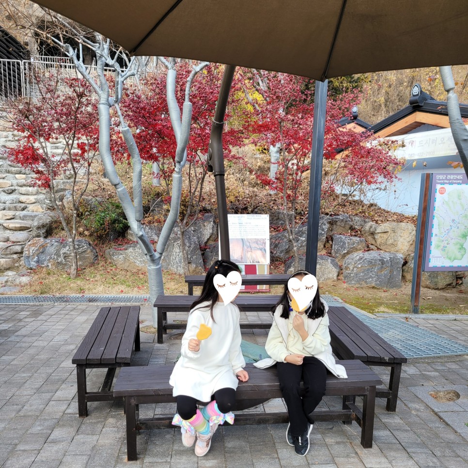 단양 고수동굴 충북 단양 고수동굴가족여행 18