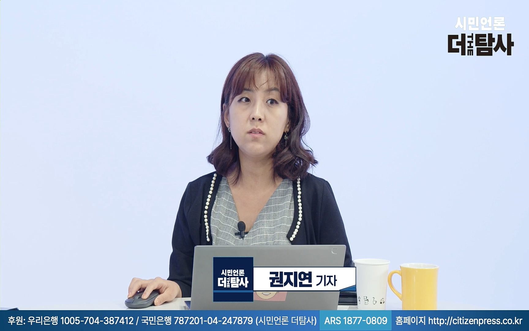 【220905】[탐사보도] -쥴리-를 지우려다 오히려 판만 키웠다. 김건희, 윤석열, 양재택의 도박은 성공 못한다.mp4_20220910_213832.018.jpg