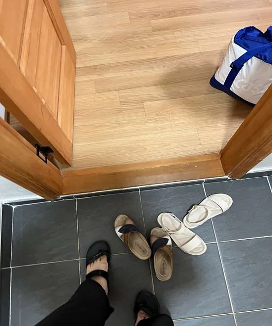 삼척활기자연휴양림