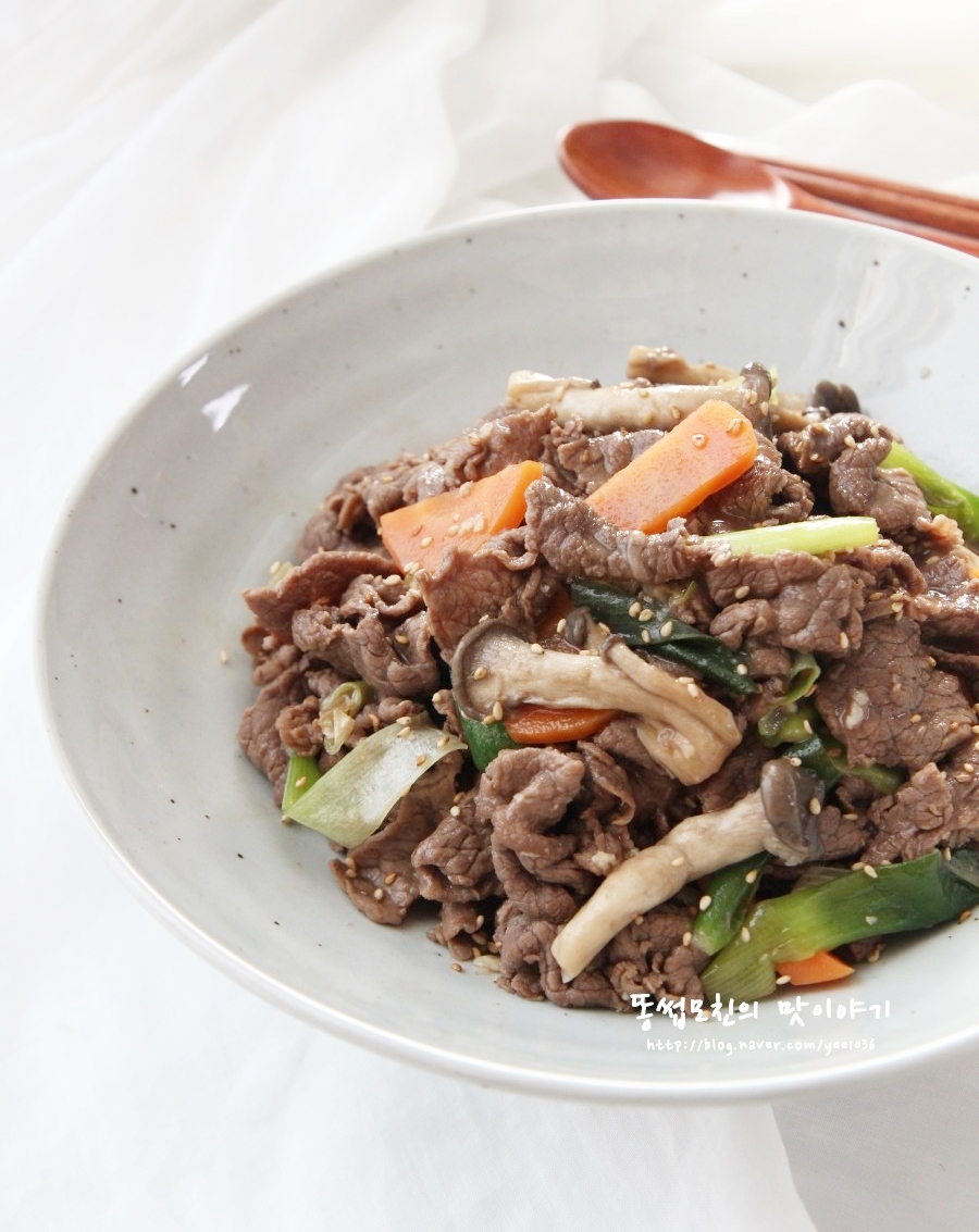 황금레시피부위