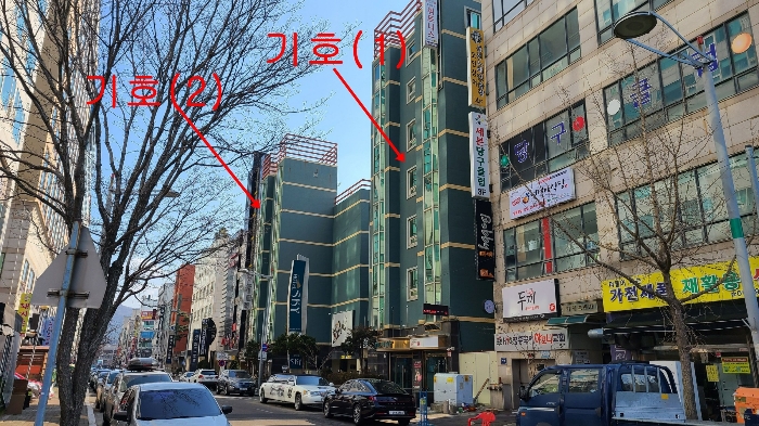 인천지방법원2022타경1321 본건사진