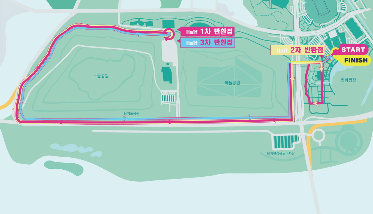 2023 제4회 중소기업인 기살리기 마라톤 대회 하프 코스