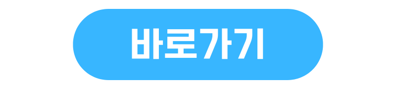 말레이시아 코타키나발루 사피섬 마누칸섬 일일투어 액티비티 솔직후기