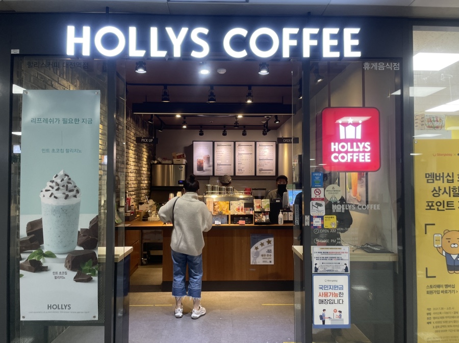 시티투어 광안리 해수욕장 10월 마지막 날 부산여행 56