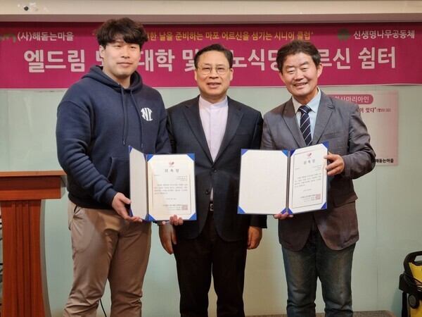 (주)진원무역 이미지