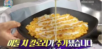 옥수수 맛있게 찌는 레시피_17