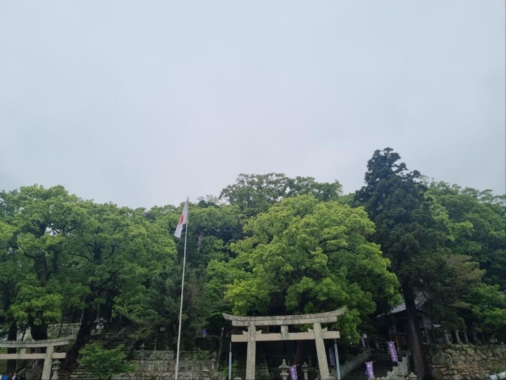 하치만구신사