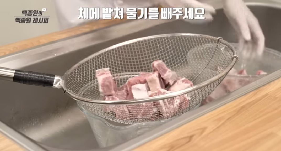 백종원 소갈비찜 레시피(추석음식)