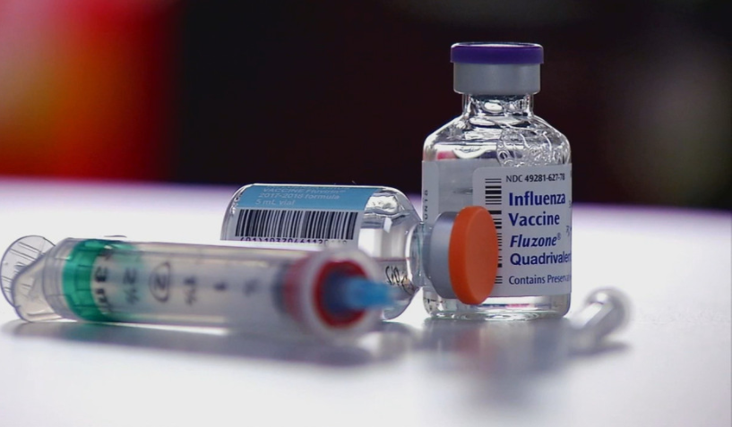 가격 예방 접종 보건소 독감 독감예방접종 무료대상