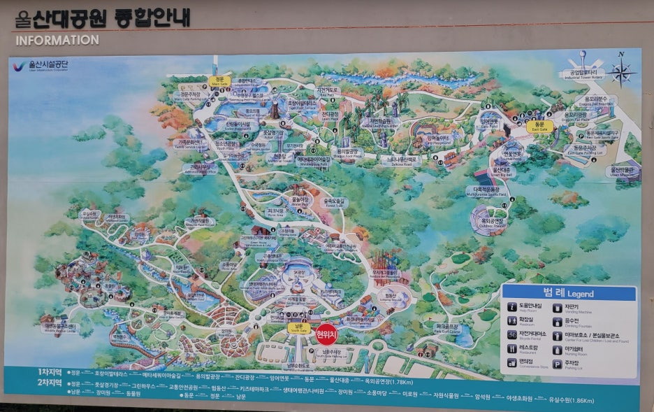 남문 이미지