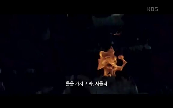 [344회] 역사저널 그날 - KBS[세계사를 바꾼 승부③ 1453 오스만, 동로마 제국을 무너뜨리다] 오스만 군대의 끝없는 공격에도 굳건했던 콘스탄티노플. 천년 요새로 불렸던 만큼 콘스탄티노플의 높고.ts_20220320_165449.546.jpg