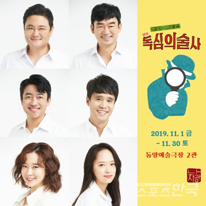 차주영